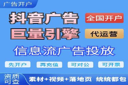 揭秘成功之道：竞价推广公司经典案例分享
