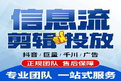 案例分析：托管竞价SEM助力品牌增长