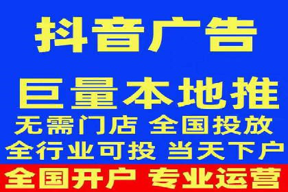 某公司sem竞价开户策略解析及效果评估